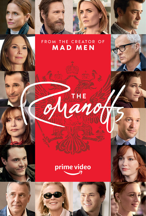 Романовы (2018) - смотреть онлайн